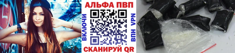 Героин Краснозаводск