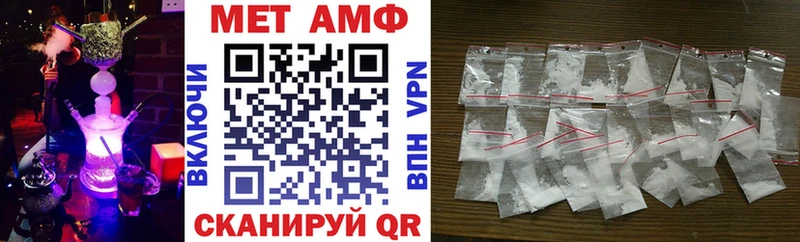 где продают   Краснозаводск  АМФЕТАМИН VHQ 