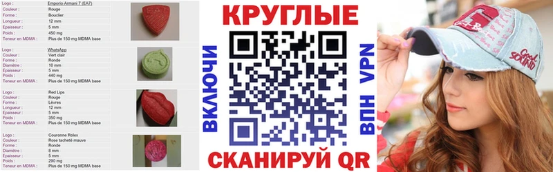 Ecstasy louis Vuitton  Краснозаводск 