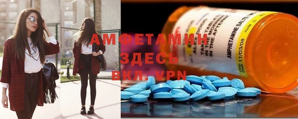 кокаин колумбия Баксан
