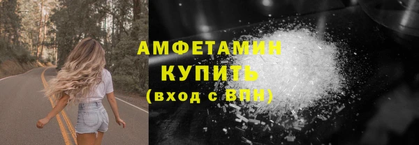 марки lsd Нягань