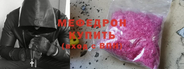 а пвп мука Балабаново