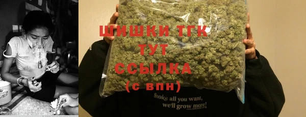 гашиш Балахна