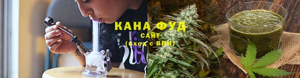 гашиш Балахна