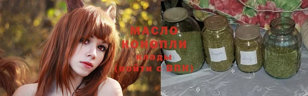 а пвп мука Балабаново