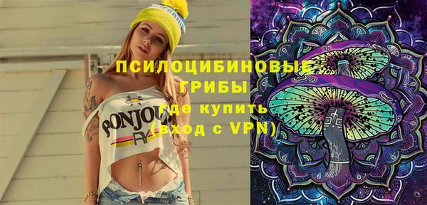 кокаин колумбия Баксан