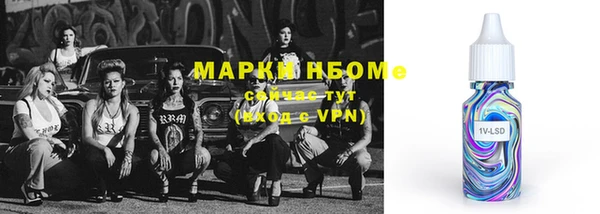 кокаин колумбия Баксан