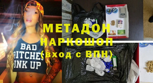 кокаин колумбия Баксан