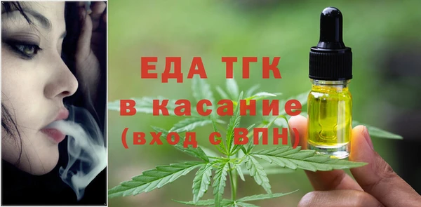 гашиш Балахна