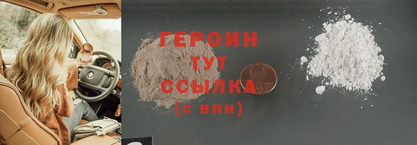 а пвп мука Балабаново