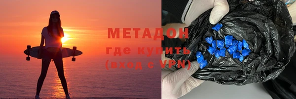 кокаин колумбия Баксан