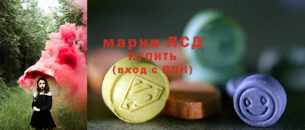 а пвп мука Балабаново