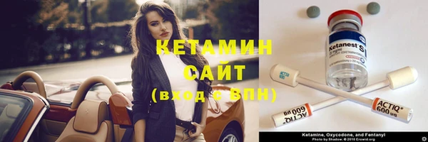 кокаин колумбия Баксан