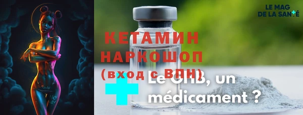 а пвп мука Балабаново