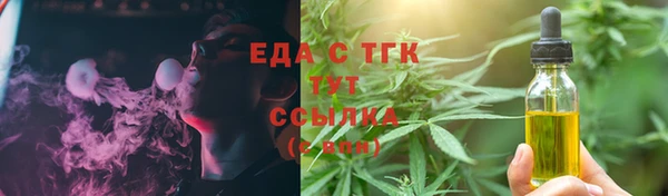 кокаин колумбия Баксан