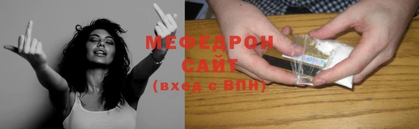 скорость Няндома