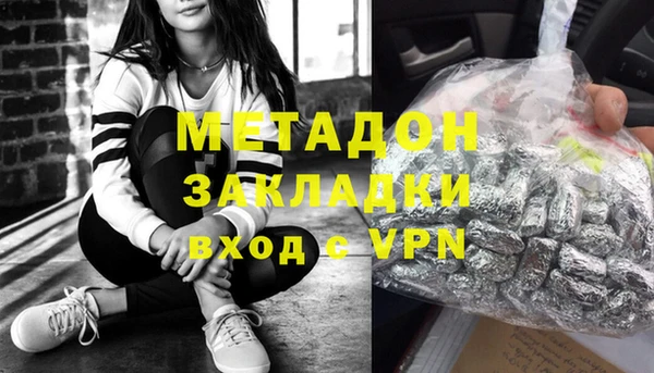 кокаин колумбия Баксан