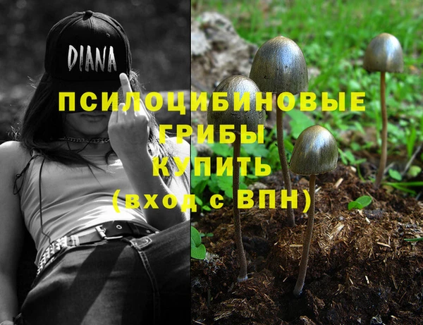 кокаин колумбия Баксан