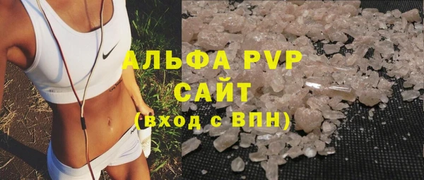 кокаин колумбия Баксан