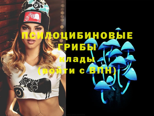 кокаин колумбия Баксан