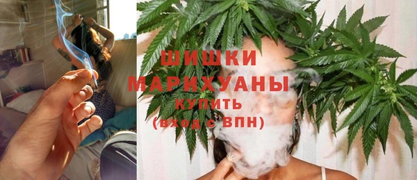 а пвп мука Балабаново