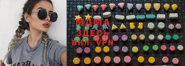 кокаин колумбия Баксан