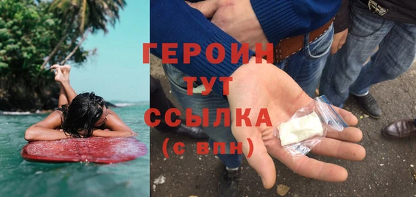 а пвп мука Балабаново