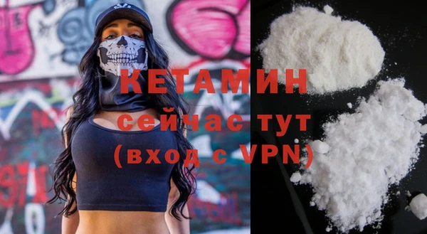 кокаин колумбия Баксан