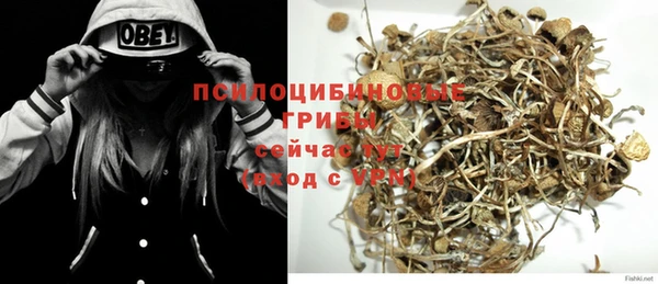 гашиш Балахна