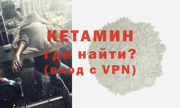 а пвп мука Балабаново