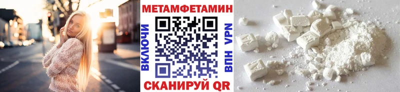Первитин витя  Краснозаводск 